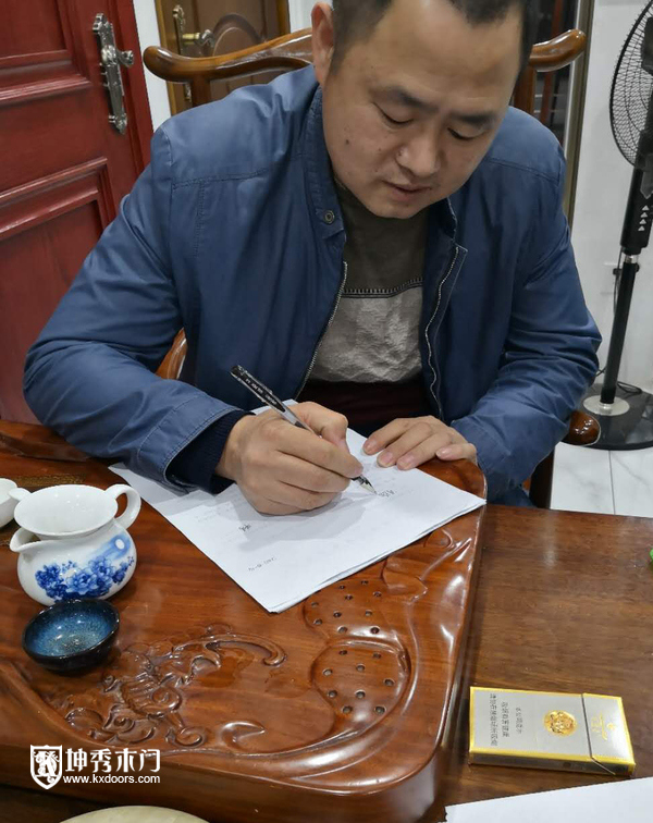 重庆坤秀木门 肖总签约